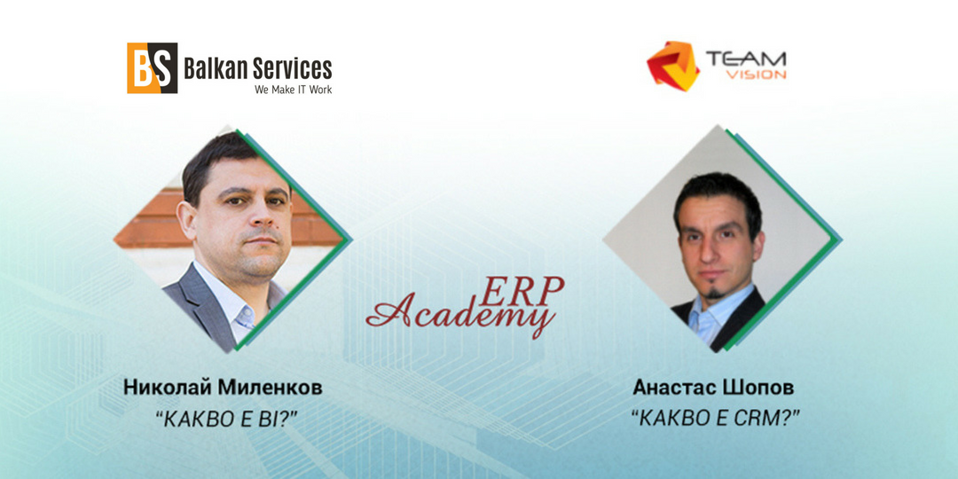 Free seminar on “Introduction to BI and CRM systems” in SoftUni