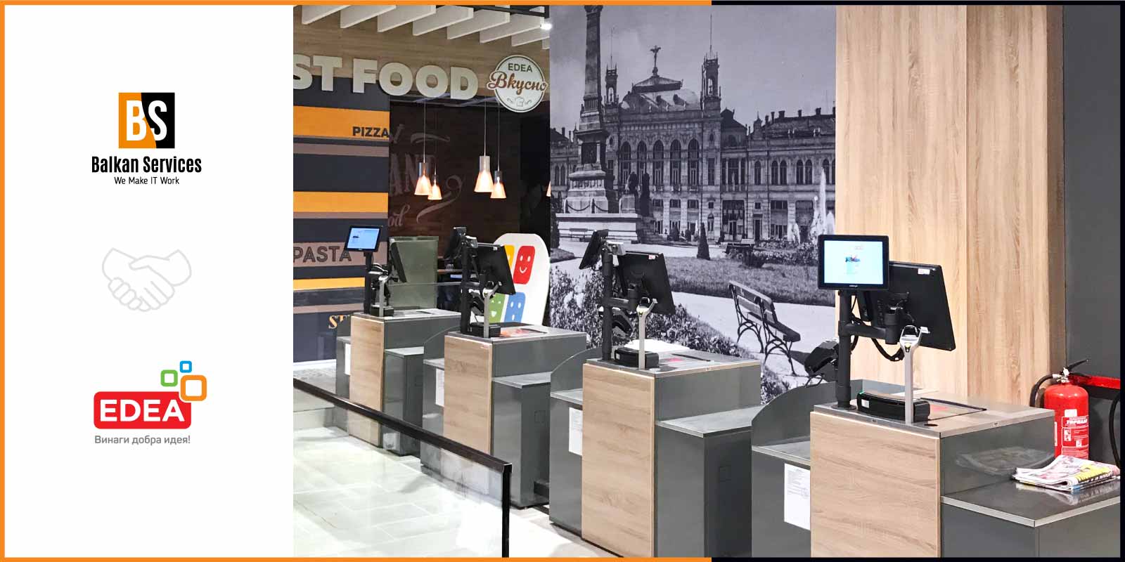 Balkan Services implemented Business Intelligence system in EDEA retail chain