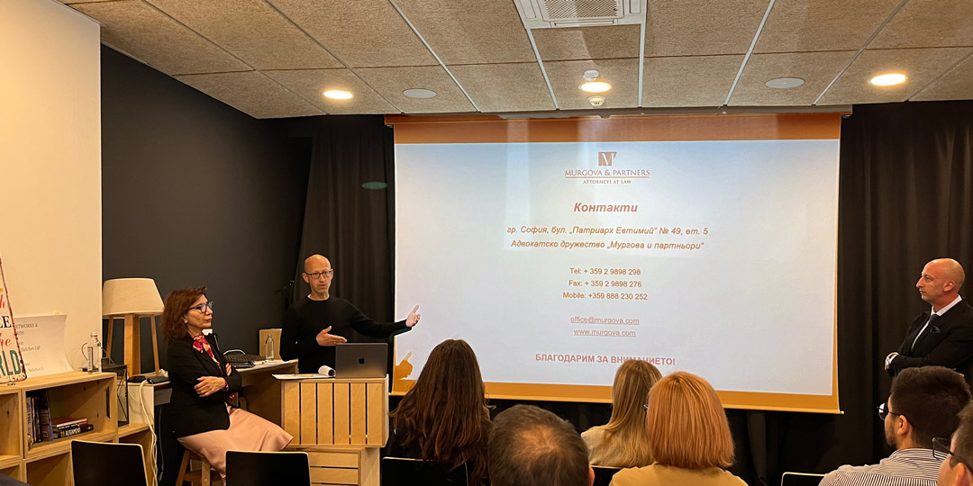 Balkan Services participates in an event on ESG, NIS 2 and Wisthelblowing regulations