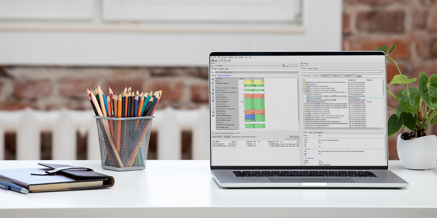 XBRL Tagger new functionalities in full compliance with the last ESEF requirements