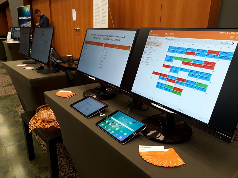 Balkan Services разкри ползите от бизнес софтуера на фoрума Digital Transformation Pharma 4.0