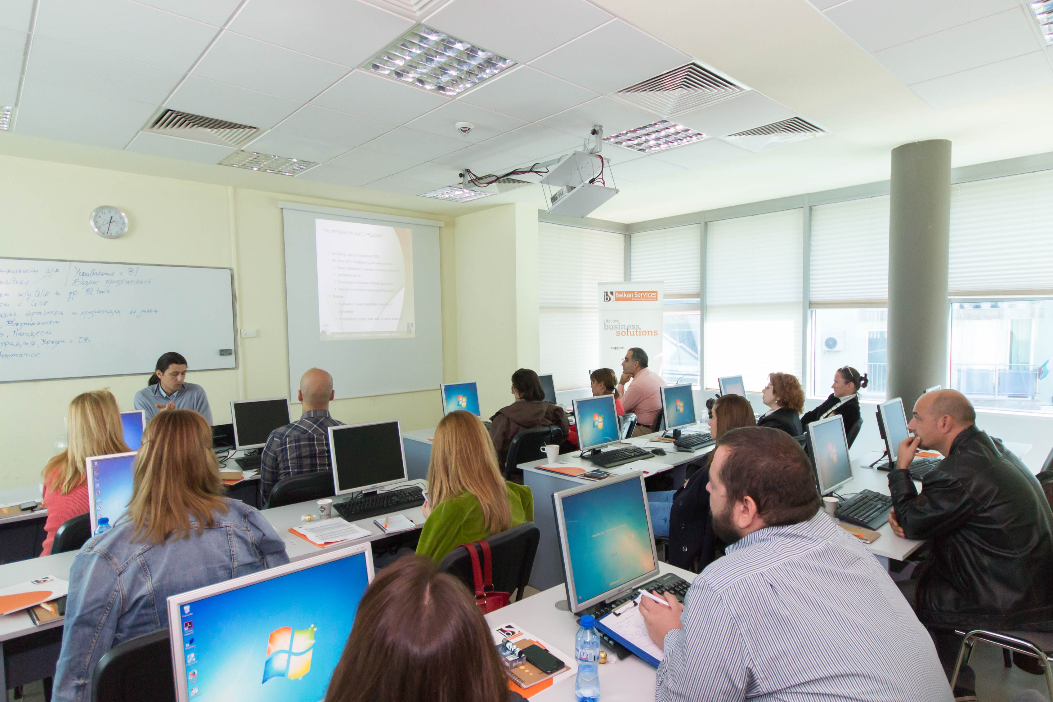 Consolidation Workshop using Specialized Software LucaNet