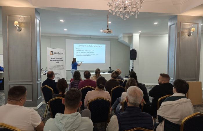 Balkan Services Launches Training Programs Funded by National and European Grants