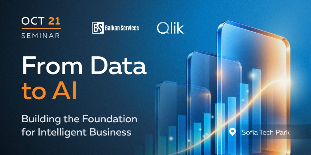 Семинар From Data to AI: